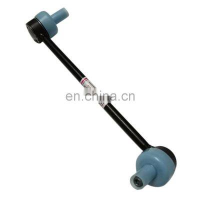 Universal Parts Balance Bar Tie Rod Original Stabilizer Link Right Left For TESLA Model 3 1188396-00-B photo-5
