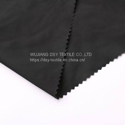 DSY-SP500 Memory Fabric 50D for Winter Jacket With Water-Proof photo-4