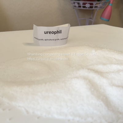 urea 46% cas57-13-6 slow release fertilizer WhatsApp+8616653182382