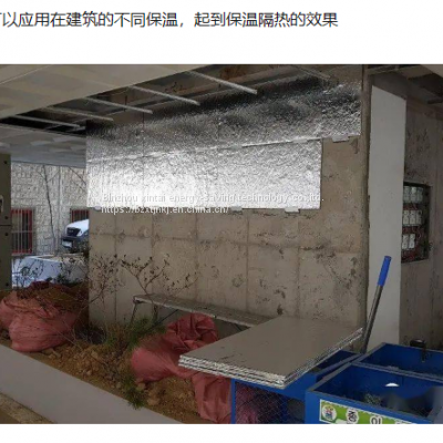 Binzhou xintai no burning building wall roof insulation vacuum insulation panel vacuum insulation board vip panel