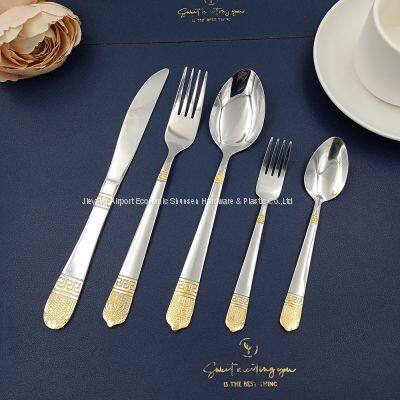 gold plating crown design stainless steel flatware set for hotel restaurant