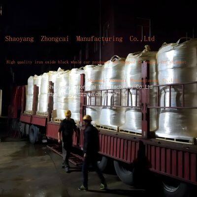 Iron Oxide Black 722/723 photo-4