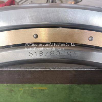 Deep Groove Ball Bearings 619/1700F1/C3 1700*2180*212 10009/1700 photo-3