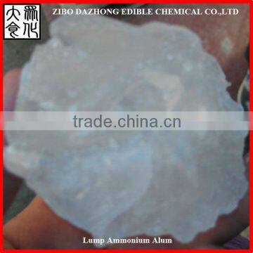 99.5% lump ammonium alum!!!CAS No.:7784-25-0!!!aluminium ammonium sulfate