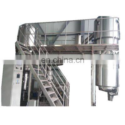 Small Capacity Tomato Paste Making Plant