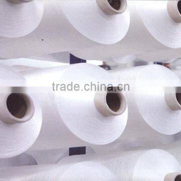 Spandex Conventional Socks Color Covered Yarn Crochet Yarn Knitting Yarn pp Yarn photo-2