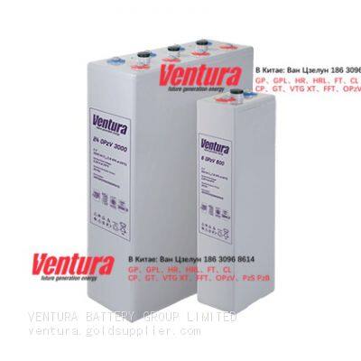 Ventura 20FP25H1CT-R P/N FP25H1C Batterie Aircrafts photo-4