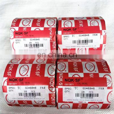 65*88*8mm TC Fluorine rubber seal high temperature Oil seal 65*88*8mm