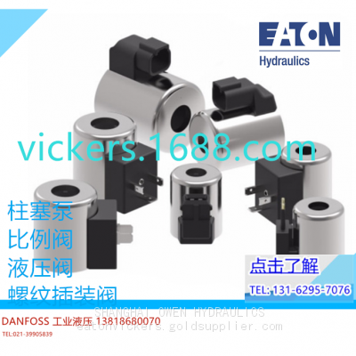 EATON VICKERS HYDRAULICS VALVE SV4-8-0-0-240AGS SV5-8-0-0-00 SV5-8-C-0-00 SV5-8-CM-0-00 SV5-8-OS-0-00
