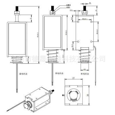 DS-1253 DC Frame Type Push Pull Solenoid Electromagnets 24v 10mm 20n Push Pull Solenoid photo-2