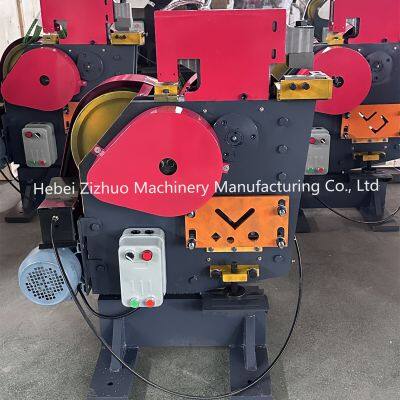 Multifunctional L bead  C beam punching and shearing machine factory price