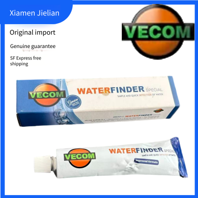 vecom water finder - голландская тестовая паста для проверки воды vecom