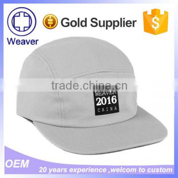 Trend Wholesale Cap/Design Plain 5 Panel Hat/Custom Blank 5 Panel Cap