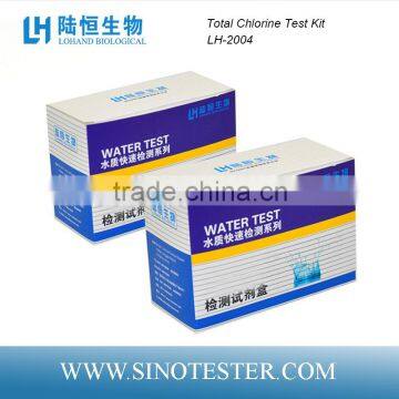 water total chlorine test kit