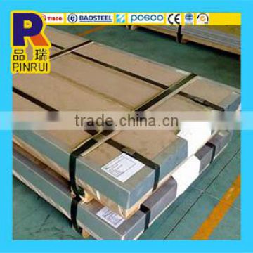 ASTM t7075 t6 Aluminium Sheet / 7075 Aluminum Plate