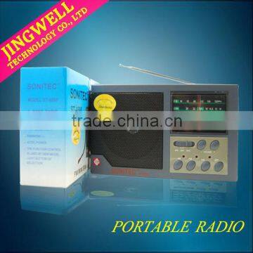 Mp3 Player With Fm Radio