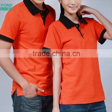 High Quality Reversible T-shirt With Customized Logo