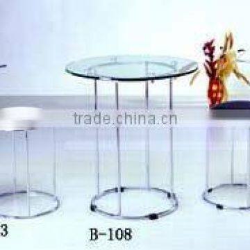 Circular Coffee Table