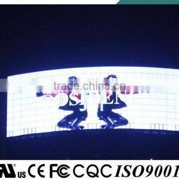 YD Outdoor Display Fireproof Light CE UL FCC SASO Certification photo-2