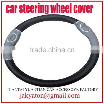 car steering wheel cover car accessories steering wheel cover pu car Steering wheel cover