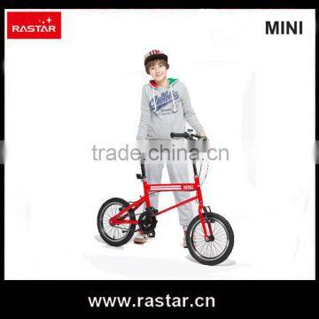 RASTAR MINI Licensed 16 inch kid running bike with CE on sale