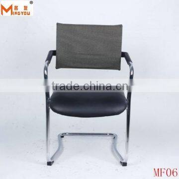 Herman Miller mesh executive office chair