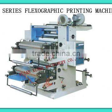 Two Colors Non Woven Fabric Rolls Flexo Printing Machine