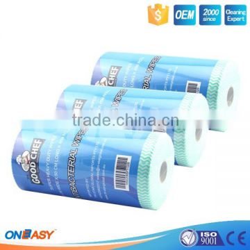 Disposable Lint Free Cleaning Cloth