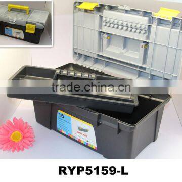 RYP5159 Tackle or Craft Storage Box photo-2