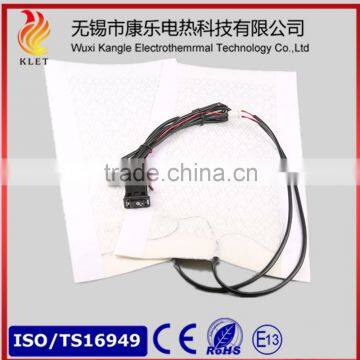 carbon fiber heater elemet for car seat