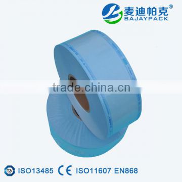 Heat Sealing Sterilization Flat Reel for dental material packaging