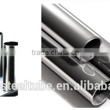 grade 304 stainless steel pipe for balcony railing prices