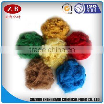 3d 64mm recycled polyester staple fiber dope dyed