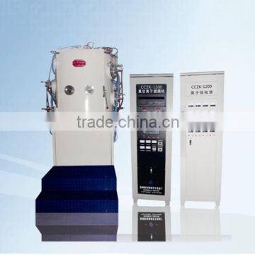 steel wire plastic(pvc) coating machine