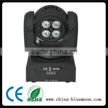 Amazing Stage Effect Led Double Side Light