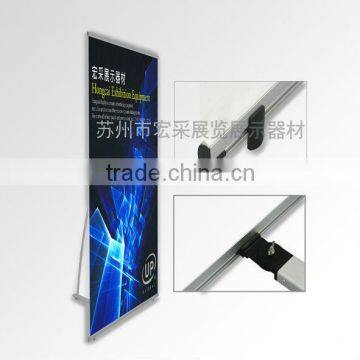 Hot sale exhibition aluminum L banner