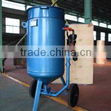 KP-0.1-JX Air Blasting Pot/ Snad Blasting Equipment With Different Size, Good Quality.