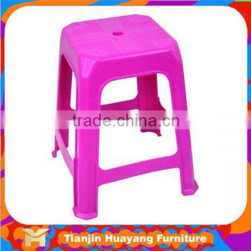 Colorful PP Plastic Stools,HYM-1008