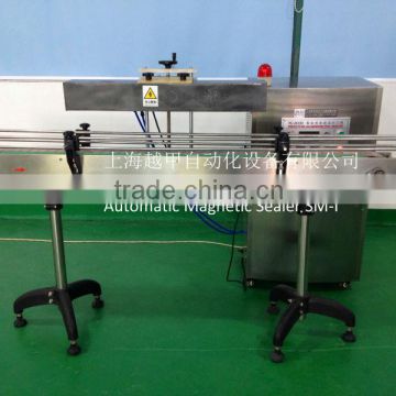 Automatic Magnetic Aluminum Foil Sealing Machine For Boot Cream