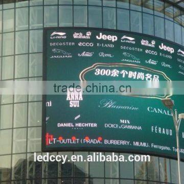 Cheap Price P16 Big Curved Led Video Wall/curved Led Display/curved Screen Wall photo-2