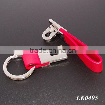 High Fashion Keychain Leather