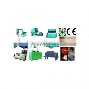 Durable Rice Husk Compressing Machine( final products of different size & shape)