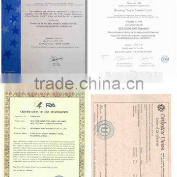 Ice Cream Product Type and GMP,HACCP,ISO,HALAL Certification Ice Cream Powder photo-5