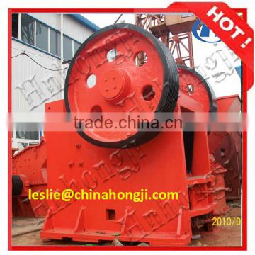 High efficiency reliable jaw crusher series with large capacity and good price