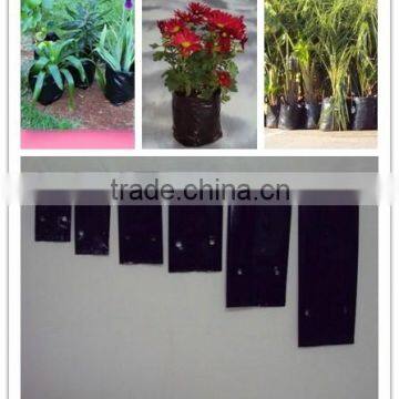 0.75L Black Nursery Planter Bags