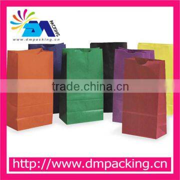 Rainbow bags quality uncoated Kraft paper bag