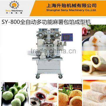 Factory price SY-800 easy operating automatic frozen mashu making machine