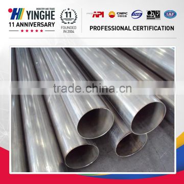 a312 gr tp304 28mm diameter stainless steel half round pipe