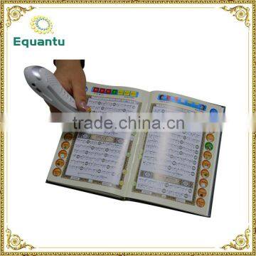 New Lovely al Quran Read Pen for Kid to Learning With Islamic Books Quality Choice photo-5