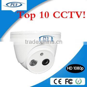 High qaulity waterproof network web cam easy to install p2p ip camera on sale